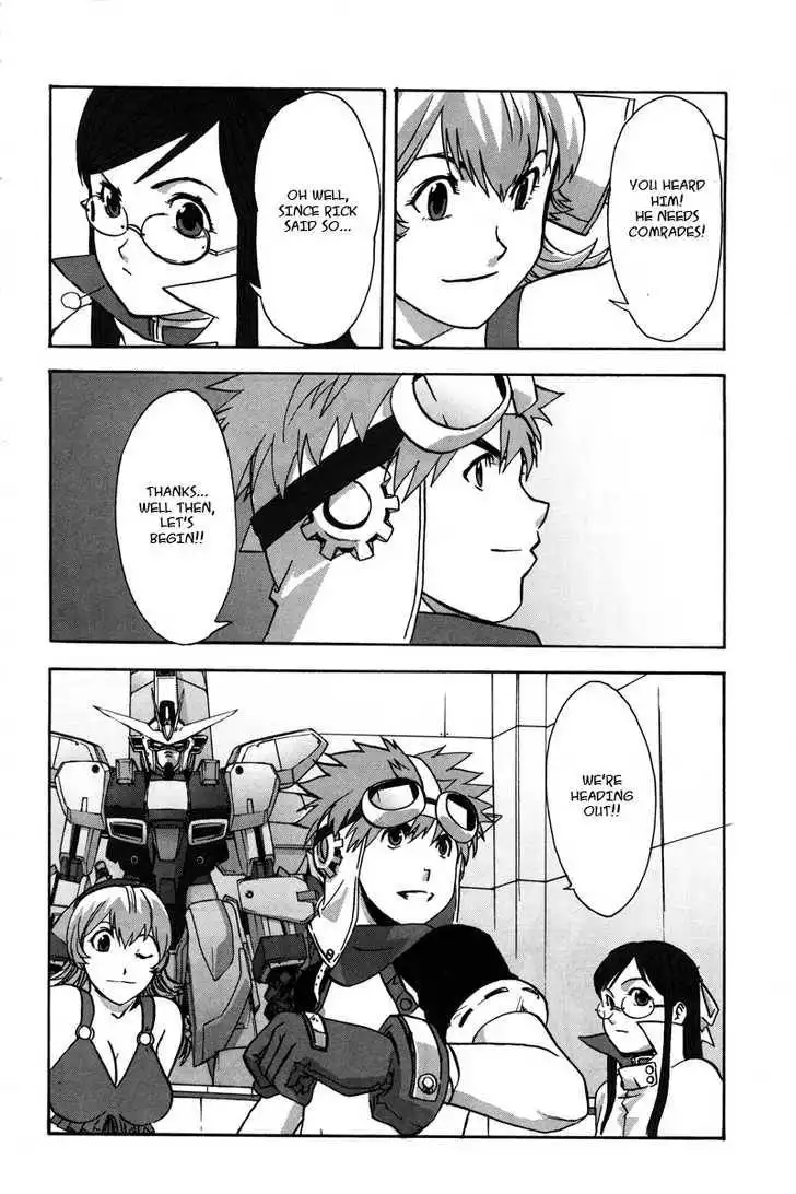 Gundam X: Under The Moonlight Chapter 0 159